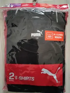 PUMA あったか厚地　半袖丸首インナー 140サイズ 2パック