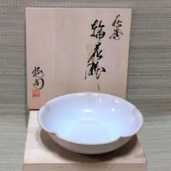 Item thumbnail for item ac4fbcf5-e4f5-498d-aea4-a52aca659990