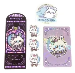 ちいかわ モモンガ シール ステッカー セット