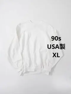 90s USA製 ラグラン無地スウェット 白 ヴィンテージ古着