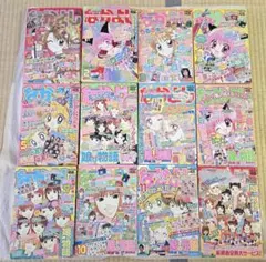 なかよし1999年1月～5月、7月〜12月号 まとめ売り - メルカリ