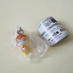 Item thumbnail for item fafdc219-d81c-4db2-94c1-85b905dd7d4b