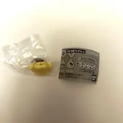 めじるしアクセサリー 〜なりきりまん〜 カレーまん（ポムポムプリン）