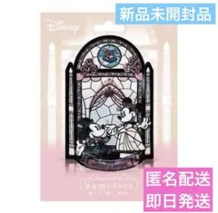 kumi-tera ミッキー＆ミニー ペーパークラフトキットのサムネイル