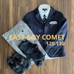 イーストボーイ　コメット　スーツ　男子　卒園式　入学式　120 130 靴下靴付