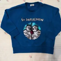 ドラえもん トレーナー 110cm 青