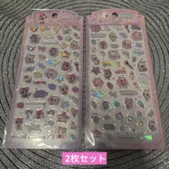 Item thumbnail for item 051cfdff-c9ff-4425-afcf-731a5fef1895