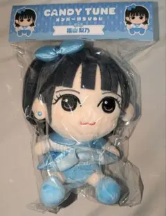 2026年最新】福山梨乃 ちびぬいの人気アイテム - メルカリ