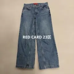 RED CARD ワイドレッグデニムライトブルー