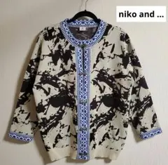 niko and ... アンティークアソート柄 カーディガン　F size