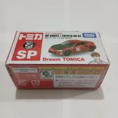 【ゆうパケ+配送】ドリームトミカSP MFゴースト トヨタ86 GTのサムネイル
