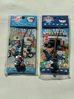 2026年最新】警察限定 キティの人気アイテム - メルカリ