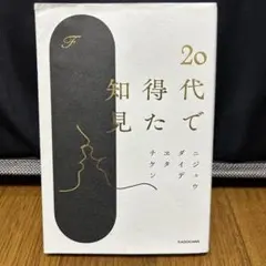 Item thumbnail for item bacce922-a34b-41f3-a705-7e951ef890f8