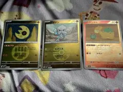 ルナトーン アサナン ドンメル ミラーセット