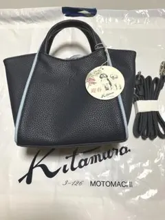キタムラ☆ネイビー&ブルー☆レザー☆2wayショルダーバッグ 値下げしました❕