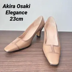 2025年最新】Akira Osaki Eleganceの人気アイテム - メルカリ