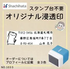 Item thumbnail for item 666c44b6-11a7-4375-8ba5-33951db53671