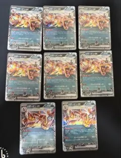 リザードンex まとめ売り　れんごくしはい