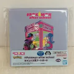 2026年最新】キャンバスボード ポケモンの人気アイテム - メルカリ