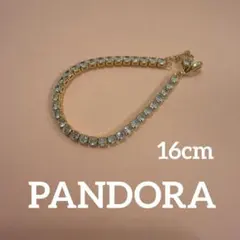 PANDORA スパークリングテニスブレスレット16cmのサムネイル