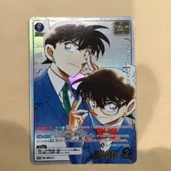 傷あり•プレイ用】MRCP 江戸川コナン&工藤新一 MRCPコナンTCG - メルカリ