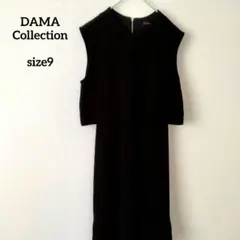 ダーマコレクション　ブラック ノースリーブロングワンピース　size9