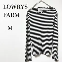 ローリーズファーム　リブ編み　ボーダー　長袖ロングTシャツ メロウフリル　M