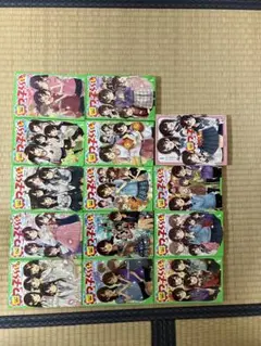 限定特典あり】四つ子ぐらし 1〜16巻＋おまけ＋非売品しおり - メルカリ