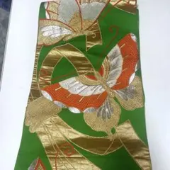 Item thumbnail for item 90ec64ad-f30c-4643-bd0d-5627cfdbc0af