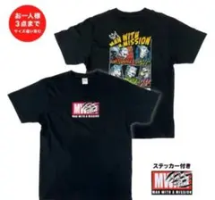 マンウィズアミッション　GAW's BURGER Tシャツ　新品未使用品 マンウィズ GAW'sバーガー Tシャツ MAN WITH A MISSION - メルカリ