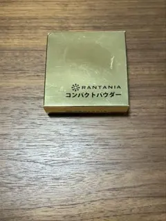 2025年最新】高陽社 ランタニアの人気アイテム - メルカリ