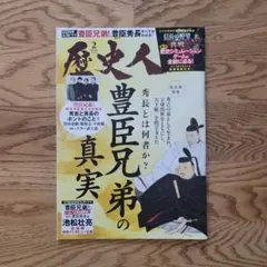 Item thumbnail for item bd24d88d-945a-4252-8ec2-804d8ac45a5c