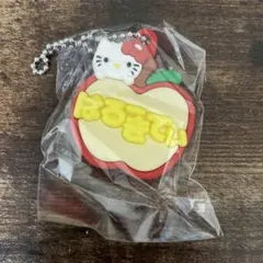 サンリオ メルヘン工房おなまえホルダー ハローキティ