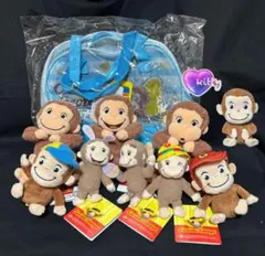 おさるのジョージ ぬいぐるみ9点　バッグセット