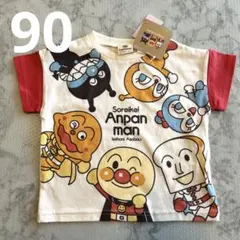 アンパンマン　半袖　Tシャツ　90