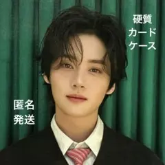 StrayKids リノ HOP 合 HMV ラキドロ トレカ A