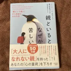 Item thumbnail for item 937e27b7-3a5a-4f15-b630-2bcd0323910e