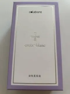 colabore excis-blanc 美容液 100ml - メルカリ