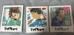 ハイキュー!! 及川徹 フォトカード&ステッカーコレクション 3点セット