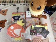 ピカピカボックス 2026