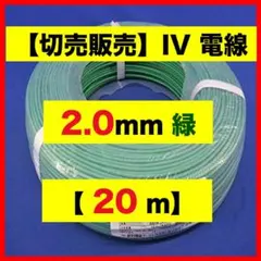 KT様 リクエスト 3点 まとめ商品