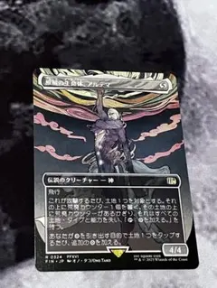 Item thumbnail for item f6d1fd87-8bd6-4453-bf0b-4fc44c958a1e