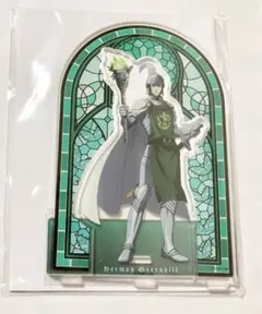 ハーマン・グリーンヒル　アクスタ　　黒執事　オンライン　くじ