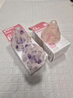 Pigeon 哺乳瓶用乳首 Lサイズ LLサイズセット