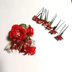 赤い花飾りのかんざし 、小花6本、ケース付