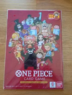 ONE PIECEカードゲーム プレミアムカードコレクション 熊本復興未開封