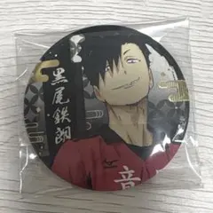 鯛代くん、君ってやつは。 缶バッジ タイエビサイ - メルカリ