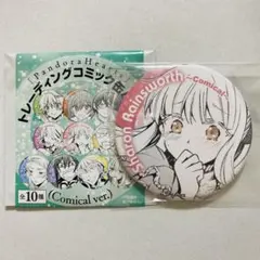 PandoraHearts パンドラハーツ シャロン コミック缶バッジ - メルカリ