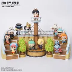 ONE PIECE ワンピース 世界政府 五老星 フィギュア ガレージキット