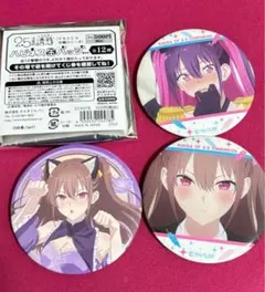 2025年最新】橘美花莉 缶バッジの人気アイテム - メルカリ